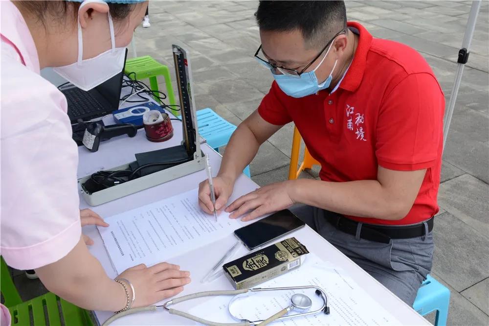 1594625078120777.jpg 微信圖片_20200713152346.jpg