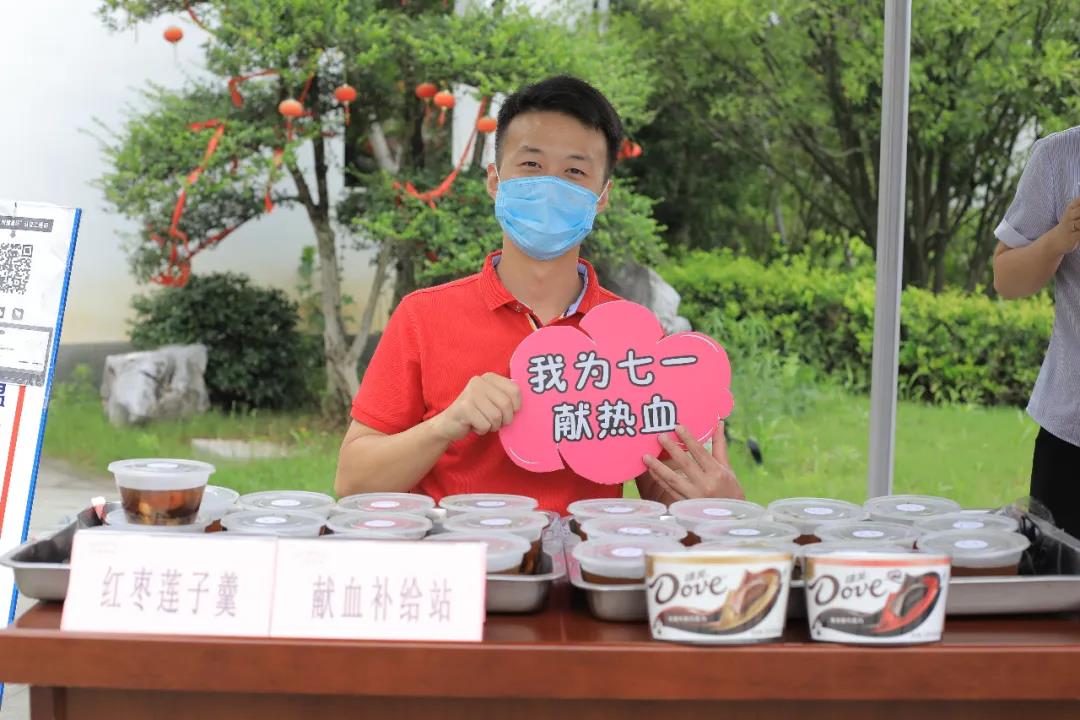 1594625299899880.jpg 微信圖片_20200713152807.jpg