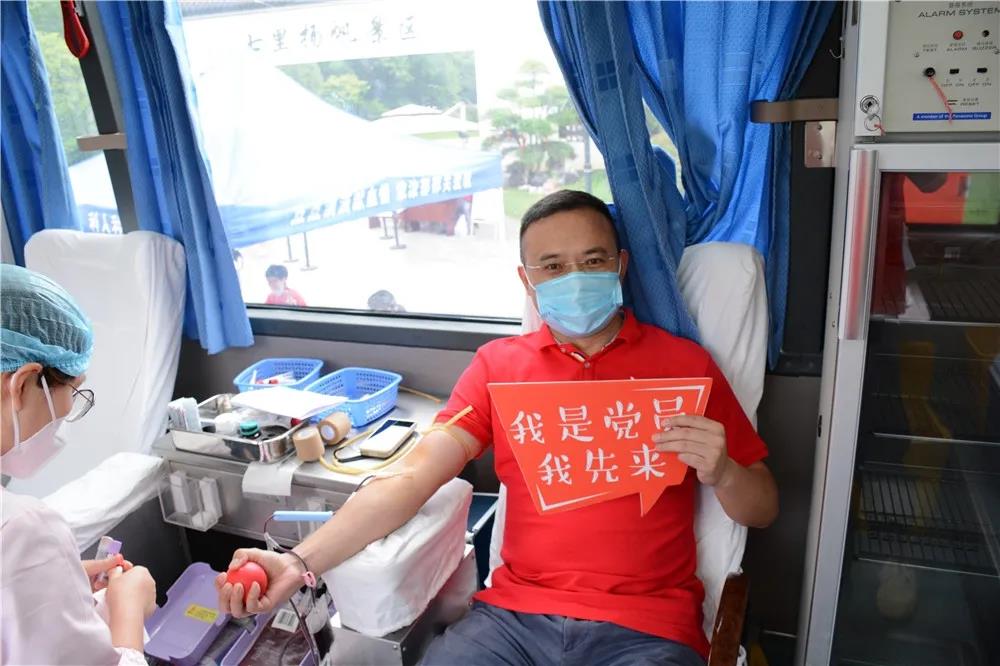 1594625391474554.jpg 微信圖片_20200713152910.jpg