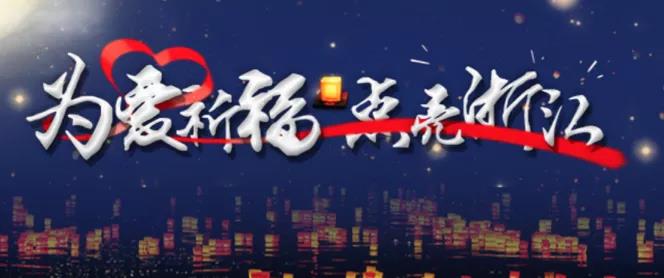 1594626178187188.jpg 微信圖片_20200713154231.jpg